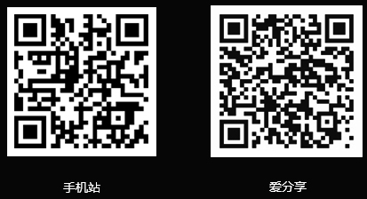 旋渦式鼓風(fēng)機(jī)